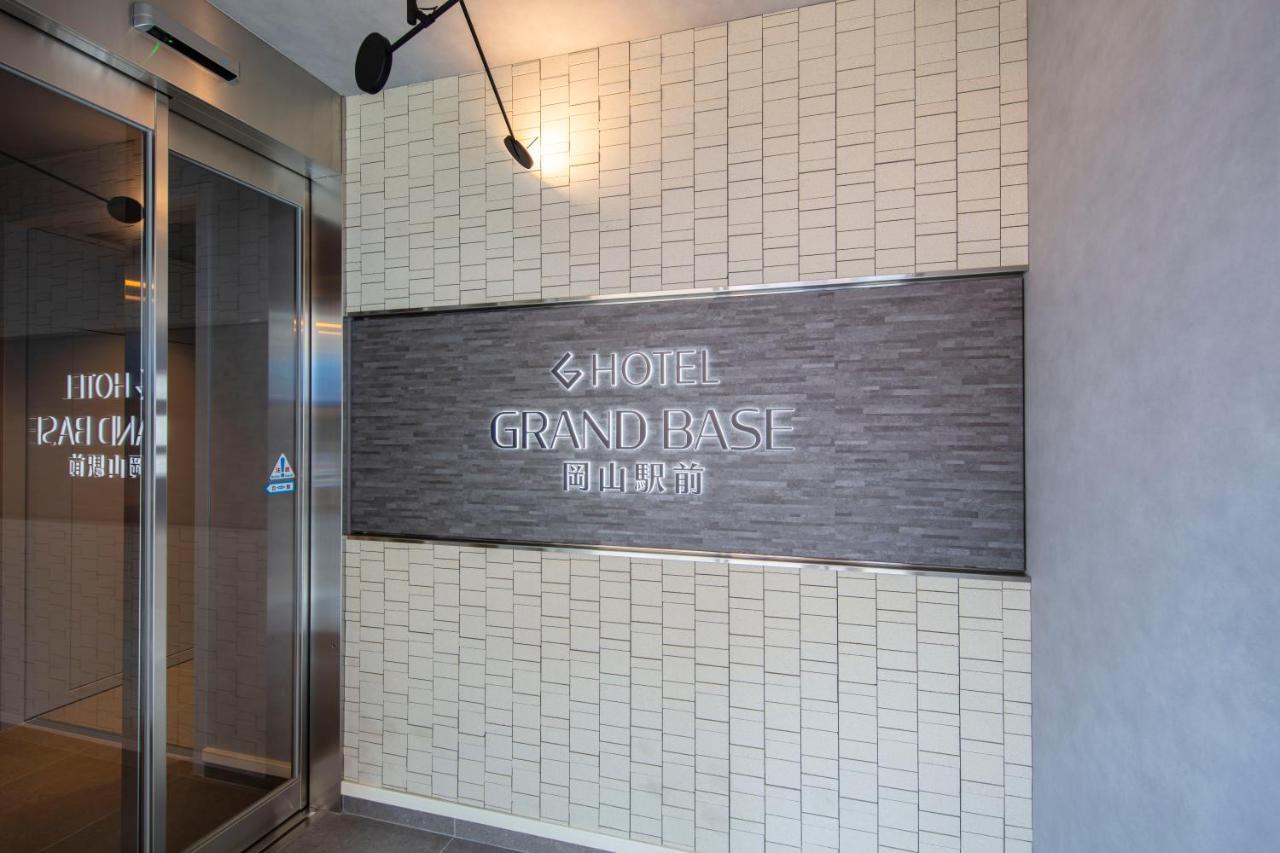 אפרטהוטל Grand Base Okayama Ekimae מראה חיצוני תמונה